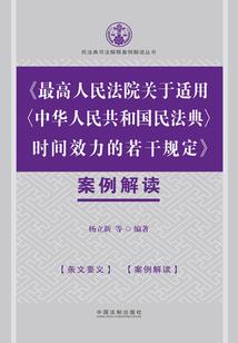 爱在殇