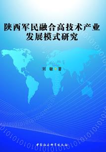 万劫帝君