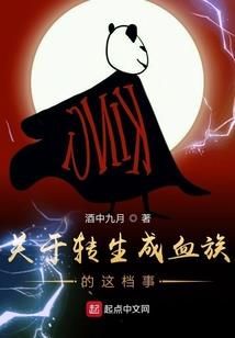 青春的年华
