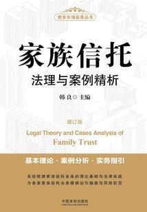 斗罗：林默穿越斗罗