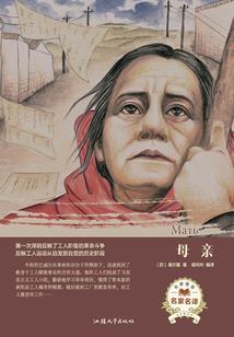 血朦剑