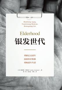 快穿之女皇亲临