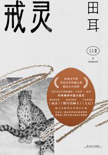 霸道总裁：王俊凯