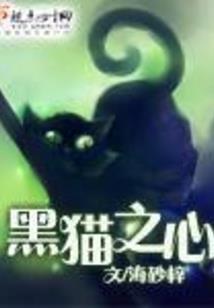 我只是个小玩家
