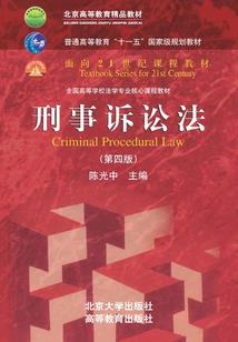 带着系统开始无限打工吧