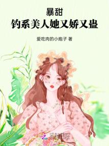 天源本路