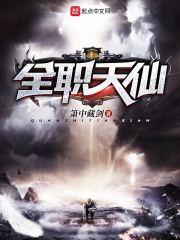 依故槿白