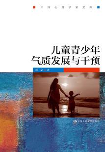 柯南之穿入组织