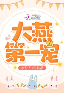 末世之不死灵神