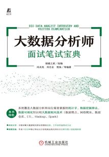 浮沉君
