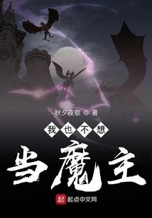 农女医香：娘子主外夫主内