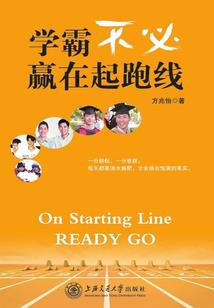 魔武诛仙