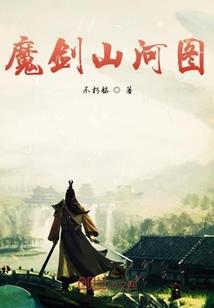 白花瓣