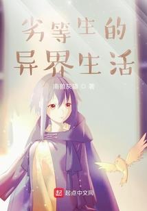网游之天下夙愿