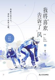 剑指万界