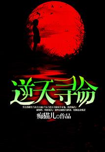心在汉