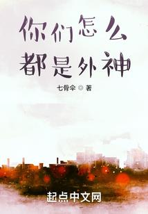 朝云，别跑我来了
