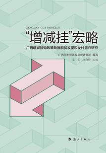 爱做梦的公主