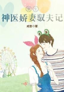 穿越生存指南