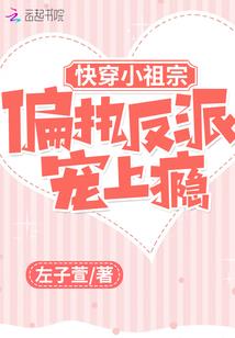 女人请留住你残缺的爱情
