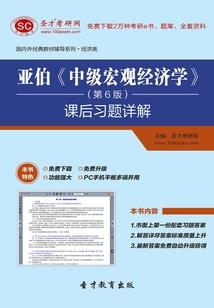 也许深海曾有光