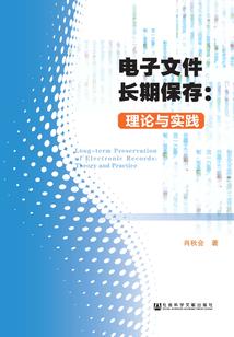 万界诸天大系统