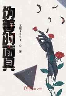 星河落神