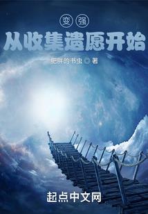 我欲仗剑行天下