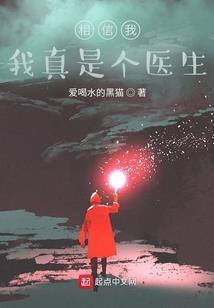 造化情痴