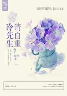 龙飞的学生时代