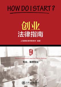 玄天阴阳魔眼