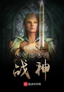 溯本逐源