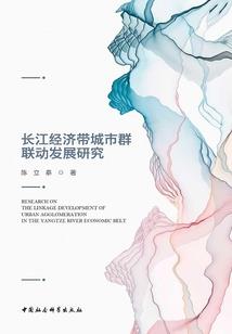 步入恐惧