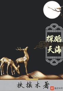 苍茫的远山
