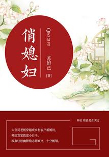 重生之吾欲为师