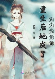我的瞿秋西