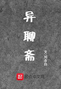 点兵