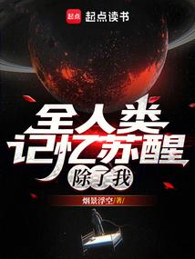 疯狂特种兵(合作)