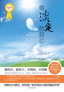 茅山真传异界行