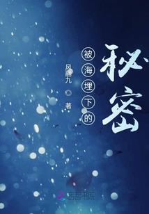 吟游诗人的狂想