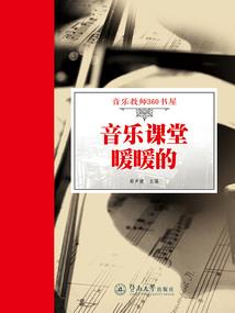 海贼之我为主宰