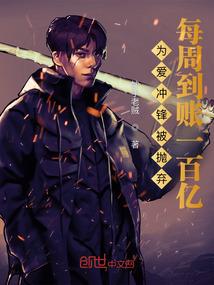 要爱情还是要衣服