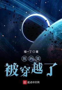 重生霸道老公的心尖宠