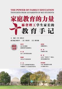超次元聊天社