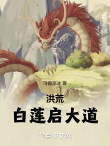 空间之田园趣事