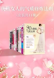 校草甜宠小甜心
