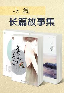 全职法师天赋之绝对掌控