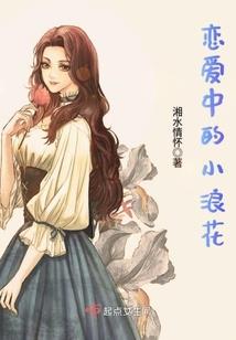 史上最稳宗师