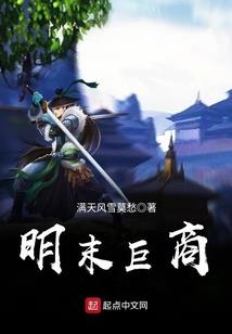 玄界
