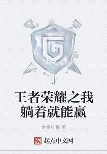 府有小兽养成记